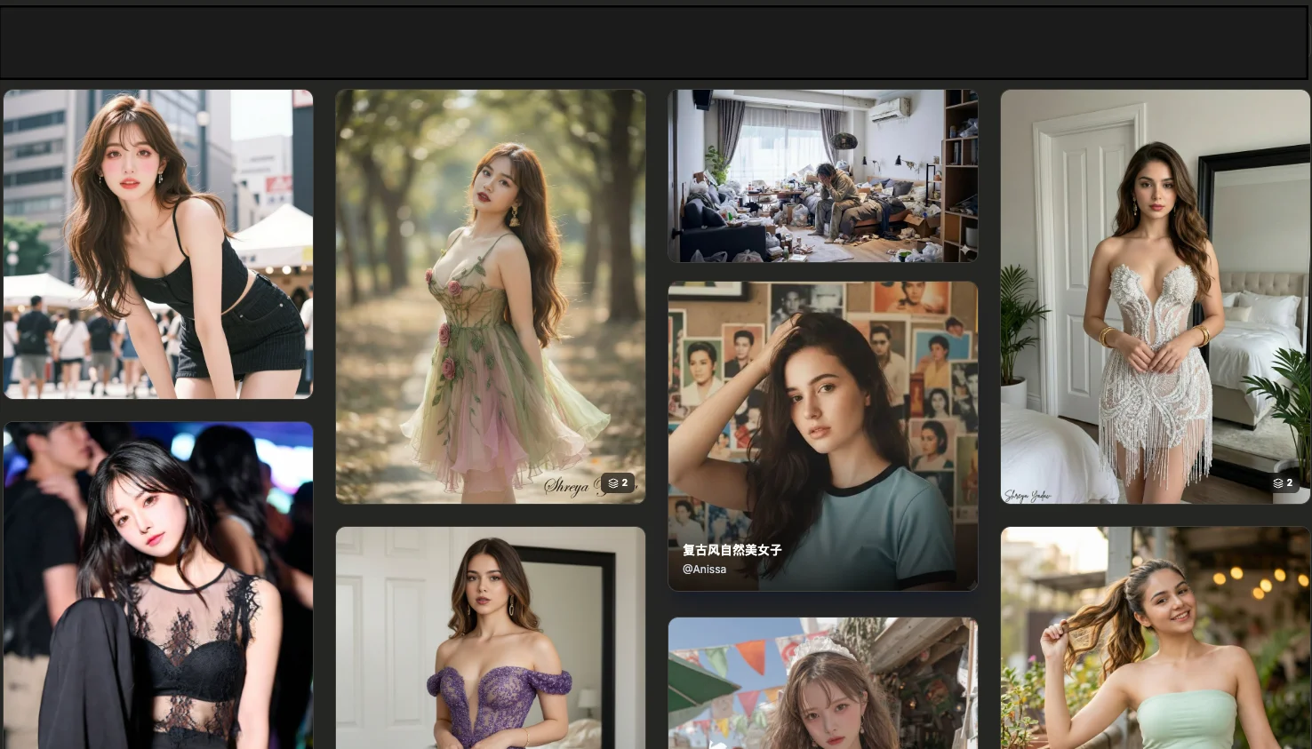 Girl AI - Free AI Girl Generator for photorealistic and stylized portraits